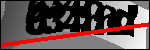 متن برای شناسایی